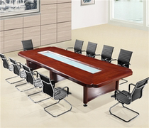 Office furniture conference table large negotiated table table paint solid wooden table long table rectangular meeting table