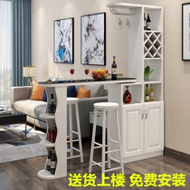 Modern simple foldable telescopic living room small wine cabinet with bar table Integrated Household small family porch partition cabinet