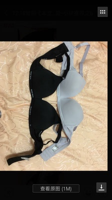 宝贝收到了,打开包装没有异味,迫不及待地试了一下,尺码正好合适,穿上也非常舒服。洗了一下也不掉色。颜色也非常喜欢,很满意的一次购物。 宝贝收到了,打开包装没有异味,迫不及待地试了一下,尺码正好合适,穿上也非常舒服。洗了一下也不掉色。颜色也非常喜欢,很满意的一次购物。