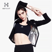 HOTSUIT postshow sweaty sweatsuit women sports perspiration gym sports blouse outdoor running popperspiration jacket