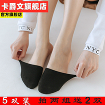Small cotton half super invisible front half front foot bag head socks summer slippers slippery sweating socks large