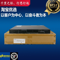 S5500V2-28C-EI Huasan 24-port gigabit switch Three-layer core 8-port photoelectric multiplexing