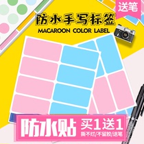 Waterproof Handwritten Name Sticker Color File Kitchen Bookcase Shelves Classified Label Baby Bag Backgum Stickers