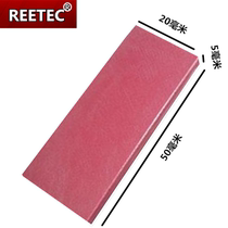 3000 mesh ruby petroleum stone super fine ground-tolerant millstone mold polishing oil stone 50X20X5 mm