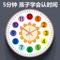 Childrens house hanging clock Early teaching Learning muted time Watch kindergarten Classroom Students recognize modern minimis free of punch