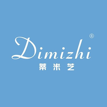 Timizhi 18th class leather leather leather goods trademark transfer registration for sale Brand R Trademark overfamily man bag womens bag