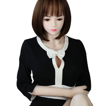 Elegant physical doll full silicone non-inflatable male real-life intelligent robot sex doll adult girlfriend