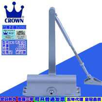 CROWN Crown 061 hydraulic buffer behind closed door Business light push door closed door closed door