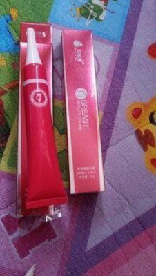 宝贝收到了，包装的也很好，味道也不难闻，查了绝对是真品，店家服务也很周到，很满意的一次购物，希望能达到理想的胸型