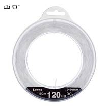 Yamaguchi Great Things Green Sturgeon Fish Line Main Thread Subline Strong Pull Giant Fishing Line Sea Fishing Sub-Line Leading Line