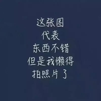 除了有钢圈以外其余都很好一直都穿都市丽人的，很舒服不勒