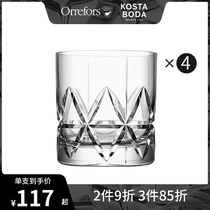 Orrefors Imported crystal glass glass PEAK Whiskey glass gift box ins Nordic home bar set