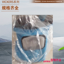 Eaton hydraulic motor EATON gear pump Eaton gear pump 158-4147-001 EATON hydraulic pump