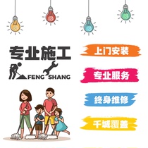 The United States imported pure paper wallpaper wall cloth Shi Gong accessories sample special shot link