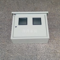 Industry distribution box 2-digit three-phase meter box (single row inclined roof) control box strong wiring box iron box