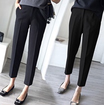 plus size plus size autumn maternity pants loose ninth wide leg harem pants outerwear suit pants leggings 200kg trendy