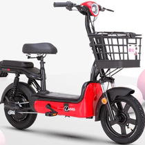 TDT1109Z electric car floor mat new Xiaomi bean TZ-4812 basic version