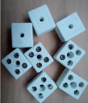 Porcelain connector ceramic binding post electric furnace porcelain connector wire wiring terminal high temperature ceramic insulating porcelain block