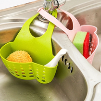 Home adjustment press button faucet storage hanging small mini basket kitchen sink rack sponge drain rack