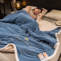 Blanket Quilt Winter Double Layer Thickened Flannel Office Nap Blanket Three Floors Warm Suede Blanket Coral Fleece Blanket