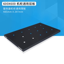 Cabinet plywood partition 600*6001 m-2 m Universal pallet 485X297mm length 48 5 wide