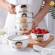 Bowl Separate Home Glass Distinguish Ceramic Family Separate Tableware Set Home Cartoon European Family Korean Small Bowl