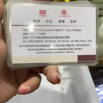The certificate is subject to the order of the goods