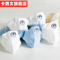 2020 cute socks summer thin tide shallow mouth Korean Japanese white girl cartoon boat Socks Kaka