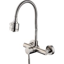 304 stainless steel in-wall hot and cold faucet double hole washing basin balcony laundry pool faucet Universal rotation