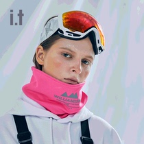 it Aftermaths x WILLIAMISM couple scarf scarf 8812FWD