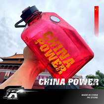 Original sports fitness large kettle high temperature resistant 2 7L gym portable mobile phone stand large bucket cup outdoor