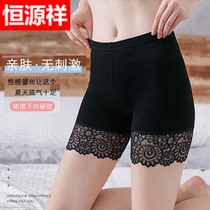 Hengyuan Xiang 1 3 dress safety pants women anti-walking light lace big code Fat mm 30% beat bottom pants thin and thin