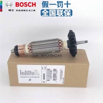 BOSCH Bosch accessories GWS900-100 900-125 900-100S 900-100S 900-125S rotor