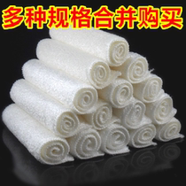 Korean ultra-fine bamboo fiber non-stick dishwashing towel absorbent magic rag cleaning towel cleaning towel