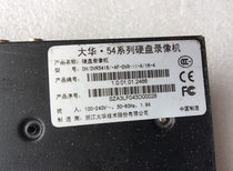 Dahua 54 Series hard disk video recorder 16 channel HD DH-DVR5416 4-bit analog monitoring host