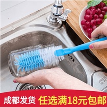 Long Handle Cup Brushed Water Cup Tea Cup Glass Cup Cleaning Brush Cleaning Cup Brushed Bottle Brushed Kitchen Wash Cup Brush