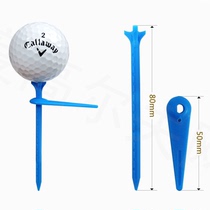 Golf Tee ball nail golf accessories Supplies Zero resistance with direction indicating ball T what happens to Tee