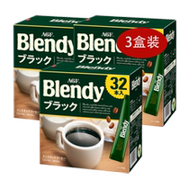 Japan imports AGF black coffee blendy American without cane sugar instant pure curry puffin student Titan