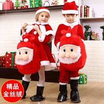 Childrens Christmas clothing thickened childrens baby Santa Claus clothes dress up personality childrens shawl Cape