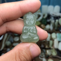 Jade is in the top of the line