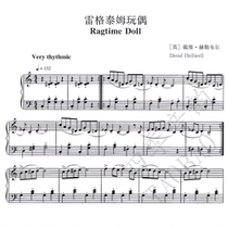 Hellwell Hellewell Gagtime doll regatum doll piano solo score