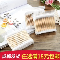 Cleaning makeup makeup remover Ear cotton swab Disinfection kapok sign double-headed tampon ball Cotton swab Cotton swab stick wooden stick