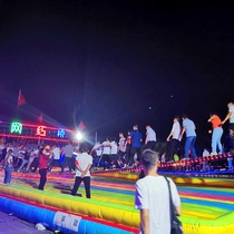 Net red bridge Large commercial users outside the equipment shake Ah smile Ah Scenic area Farm house shake sound air cushion Shake swing bridge