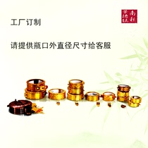 Ceramic wine bottle one Jin decorative breathable wine altar sealing ring non-metallic lock iron disposable plastic sealing buckle