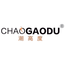 Tide height CHAOGAODU 35th Class Advertising Sales Trademark Transfer Registration for sale Brand R Trademark overpass