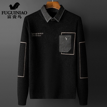 Rich Bird Sweater Men's Fake Two-Piece Shirt Collar Autumn and Winter Korean Fashion Joker Thickened Interior Backing Knitted Shirt