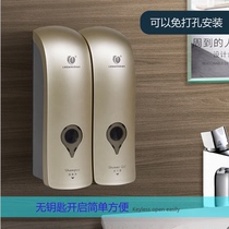 Hotel household soap dispenser Bathroom hand sanitizer bottle pressing bathroom shampoo Shower gel box Wall hanging