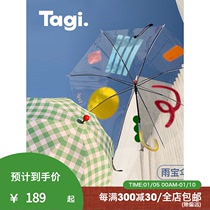 Tagi umbrella Rain-ball umbrella green MiG transparent color handle three-color ball