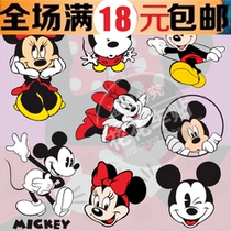 Mickey Minnie personality reflective car body stickers cartoon cute funny cover scratch car supplies car stickers accessories