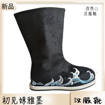 Hanfu shoes Mens ancient costume shoes Mens costume boots Ancient shoes Mens ancient shoes Han shoes Hanfu boots